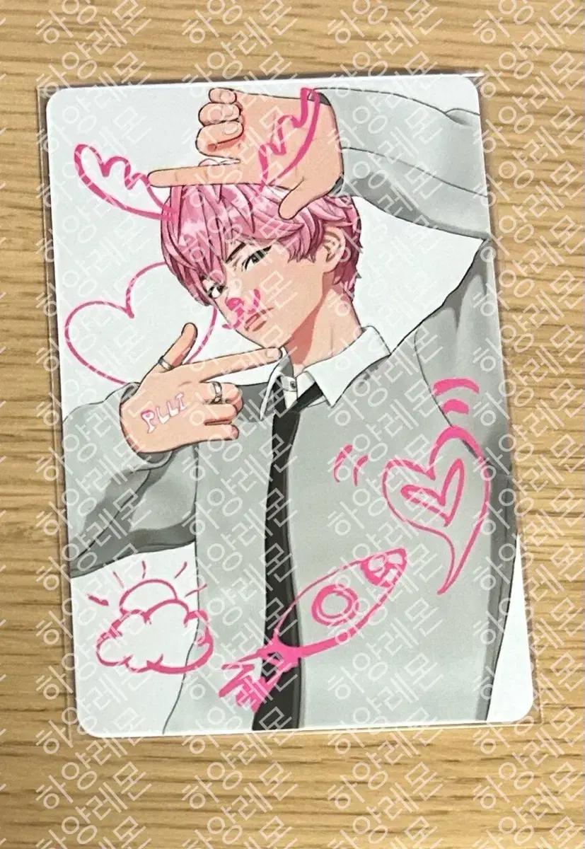 thumbnail-0